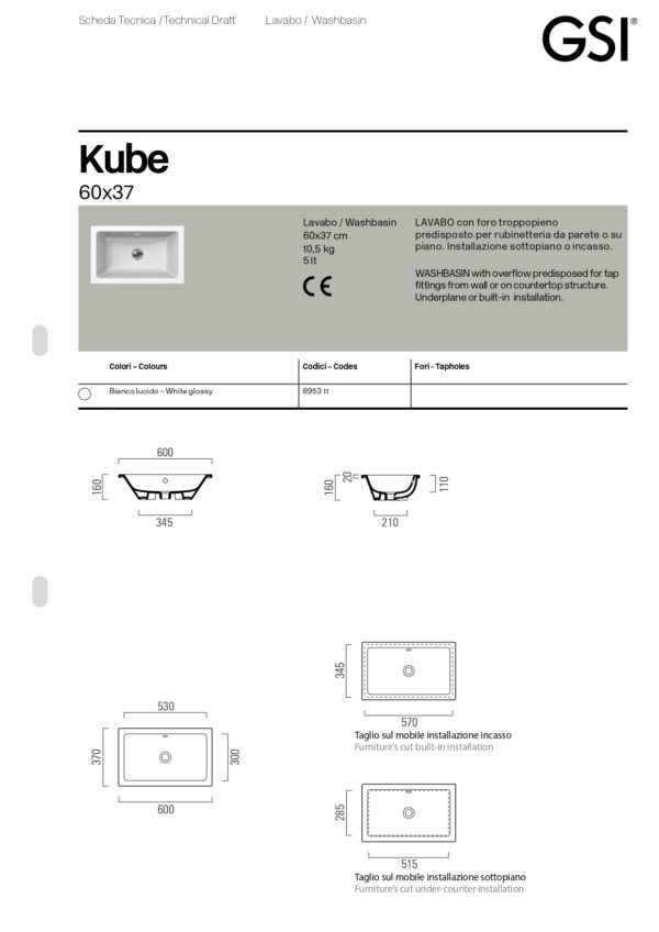 Νιπτήρας Υποκαθήμενος - GSI Kube 89549/89539