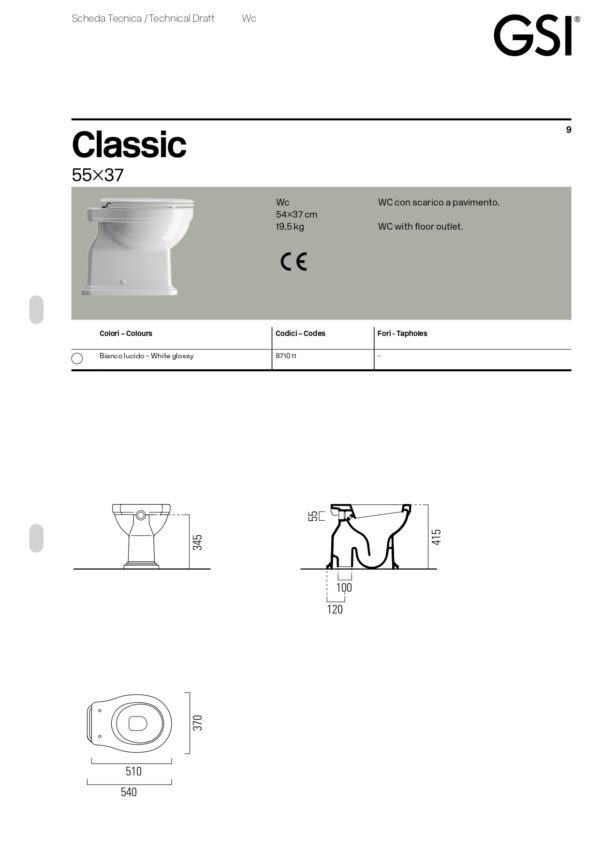Λεκάνη Δαπέδου Υ.Π - GSI Classic 871100C/871000C