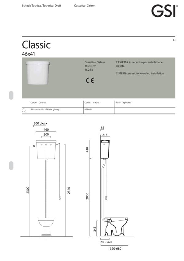 Λεκάνη Δαπέδου High Level - GSI Classic 871100HC