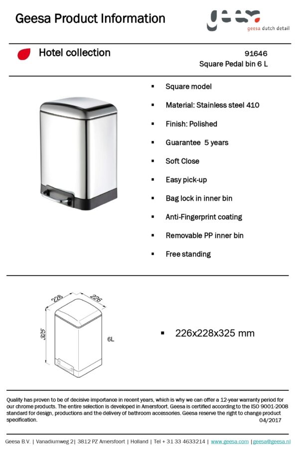 Αξεσουάρ μπάνιου Χαρτοδοχείο - Geesa Standard Hotelia 646