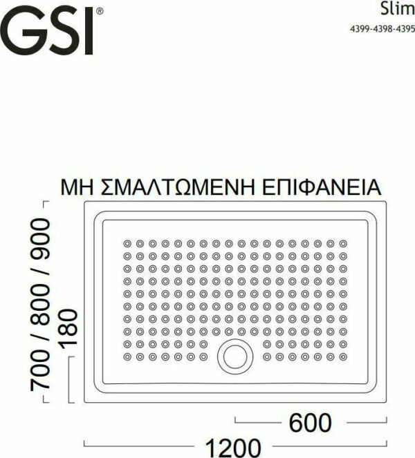 Ντουζιέρα Πορσελάνης - GSI Slim 4399/4398/4395-300
