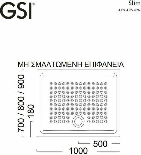 Ντουζιέρα Πορσελάνης - GSI Slim 4389/4385/4392-300