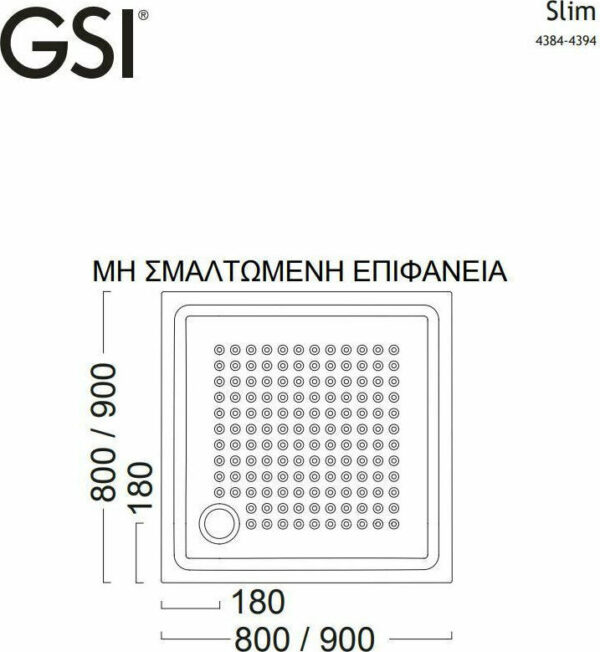 Ντουζιέρα Πορσελάνης - GSI Slim 4384-300