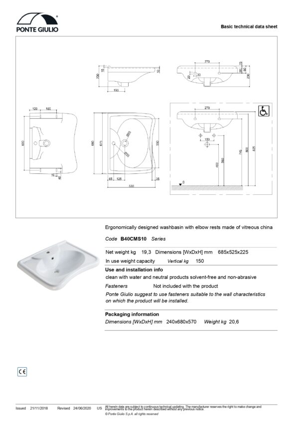 B CMS page