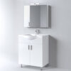 Σετ Έπιπλο Μπάνιου - SIENA WHITE 75 9SSI075GL0W Πάγκο 72x34x83cm