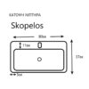 Σετ Έπιπλο Μπάνιου - SKOPELOS Berlin 80 9SSK080BE0W Πάγκος 78x36x83