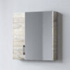 Καθρέφτης - SAVINA NATURAL OAK 65 3MSA065NO0W με ντουλάπια 61x14x65cm