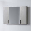 Καθρέφτης - SIENA HARMONY NEW 100 3MSI100HN0W με ντουλάπια 96x14x65cm
