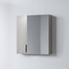 Καθρέφτης - SIENA HARMONY NEW 65 3MSI065HN0W με ντουλάπια 60x14x65cm