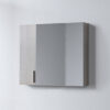 Καθρέφτης - SIENA HARMONY NEW 75 3MSI075HN0W με ντουλάπια 75x14x65cm