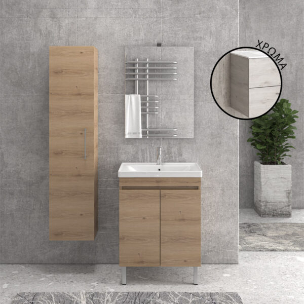 Βάση με δύο πόρτες Ice Oak 8902 NEW SAVA 65 KARAG 61,5x44x63cm